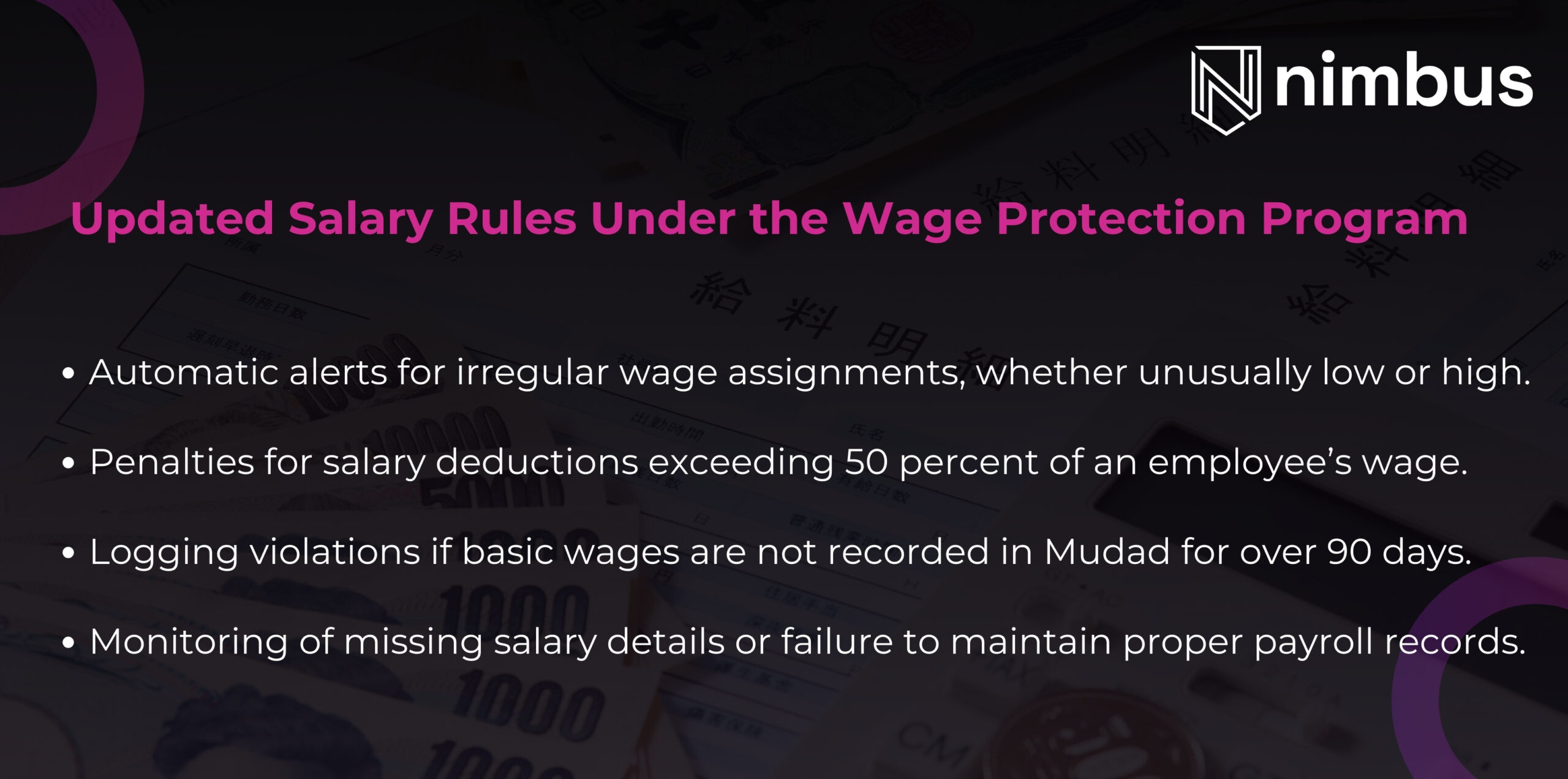 Salary Rules under the wage protection Program